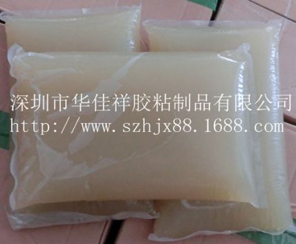 中速果凍膠126#